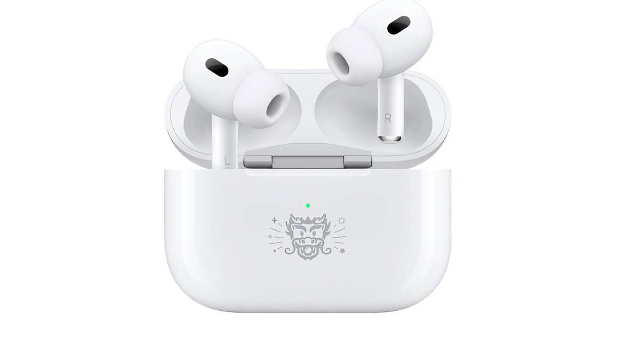 Apple выпускает специальные AirPods Pro с гравировкой «Год Дракона»