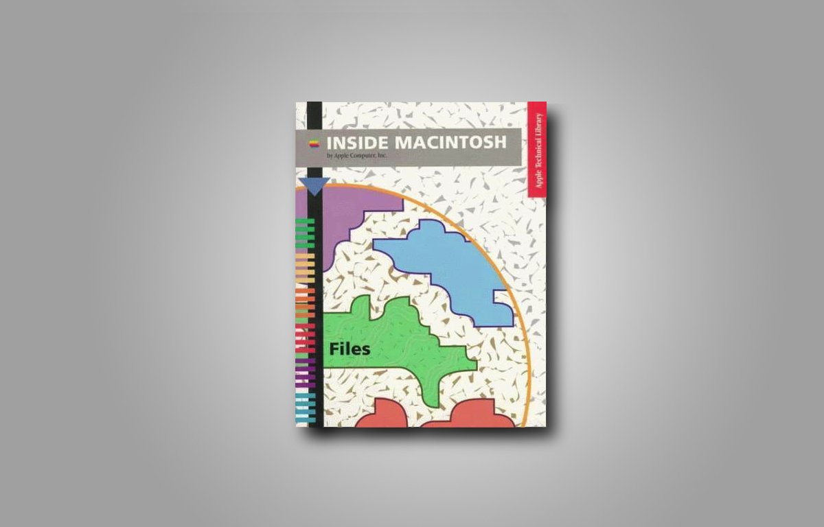 Внутри Macintosh: файлы 1992 года.