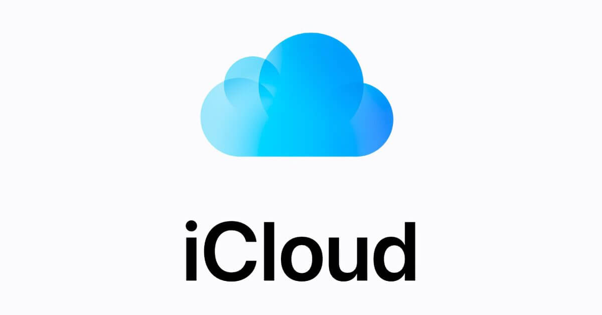 Apple подтверждает продолжающийся сбой, затрагивающий iCloud Mail и многое другое