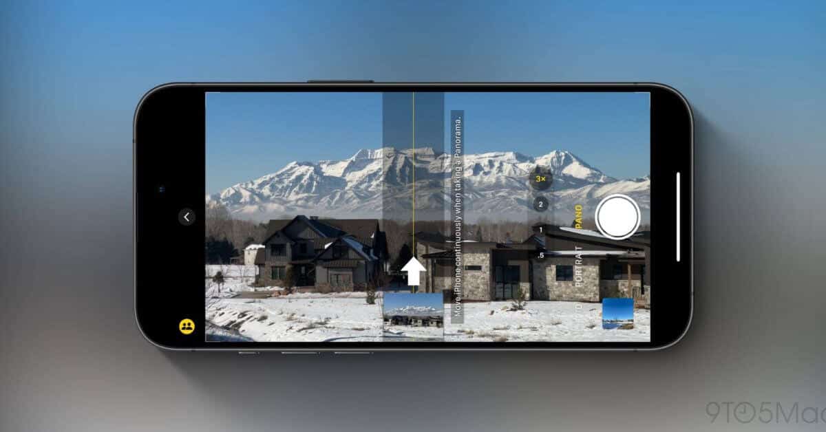 Трюки с панорамной камерой iPhone: инструкции