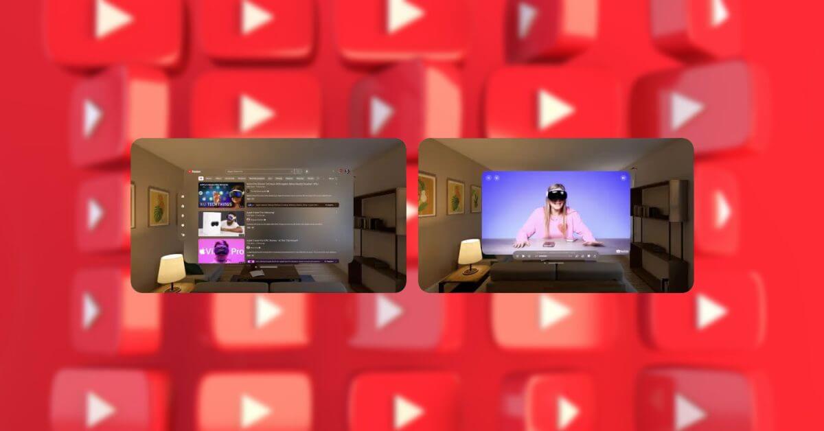 Приложение Vision Pro YouTube Juno теперь доступно (неофициально)