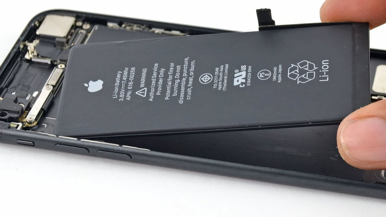 Время автономной работы iPhone 16 Plus уменьшится, утверждает сомнительная утечка