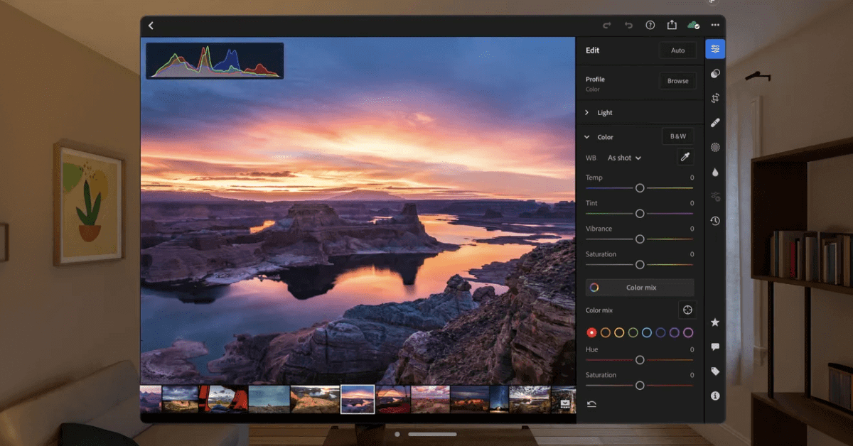 Lightroom в Vision Pro прост и интуитивно понятен, но работает медленнее.