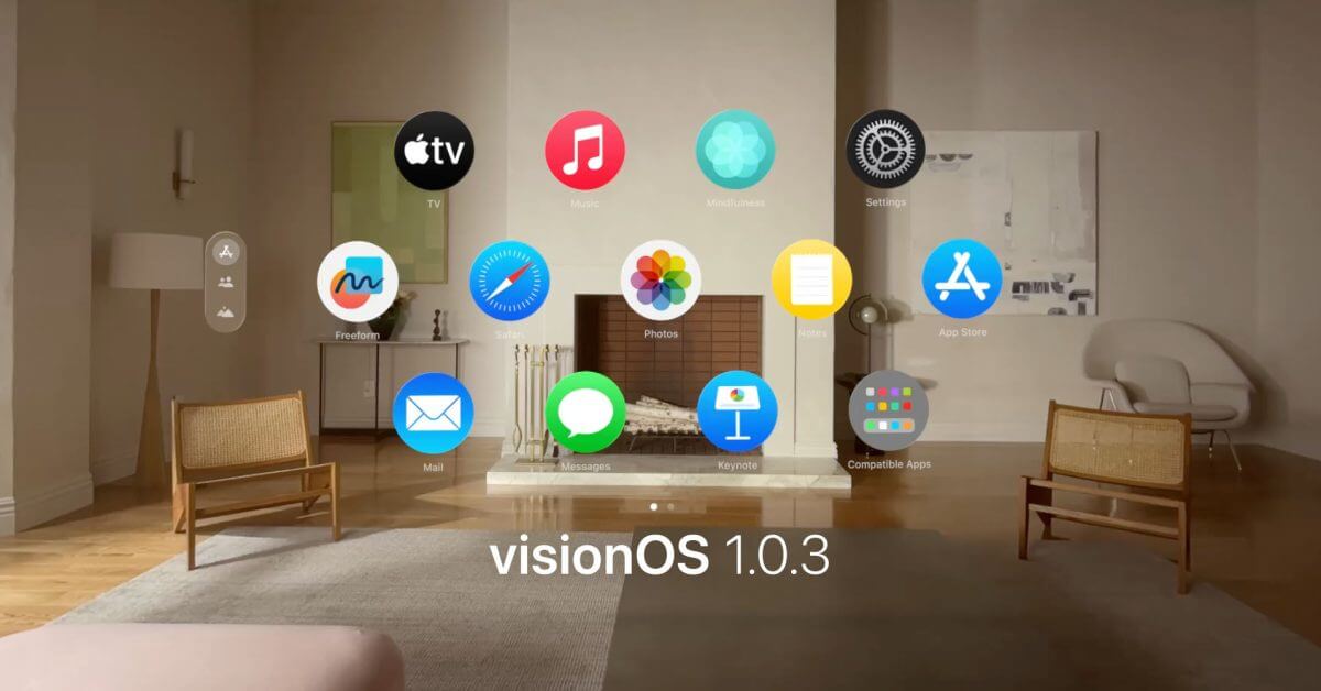 VisionOS 1.0.3 для Apple Vision Pro уже доступна [Release notes]