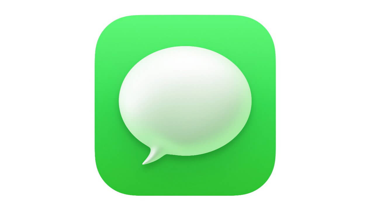 ЕС не будет заставлять Apple открывать iMessage для конкурентов