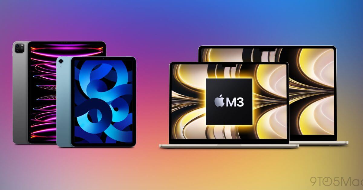 Мероприятие Apple March: все, что мы знаем на данный момент