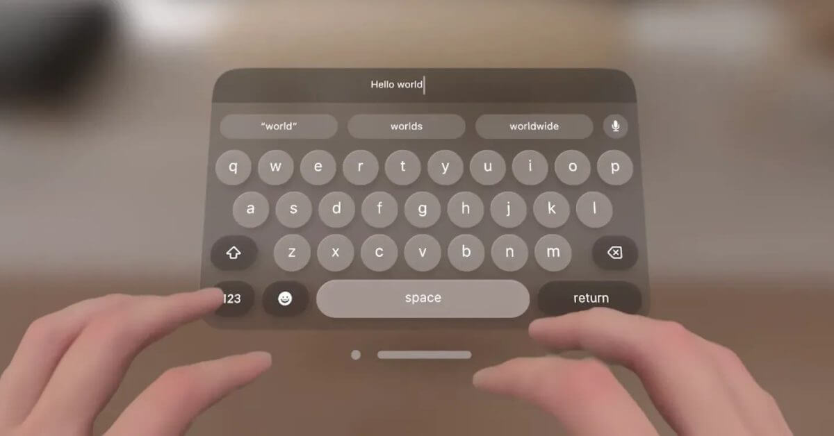 Ношение Vision Pro в общественных местах не является проблемой, но явно не предназначено.