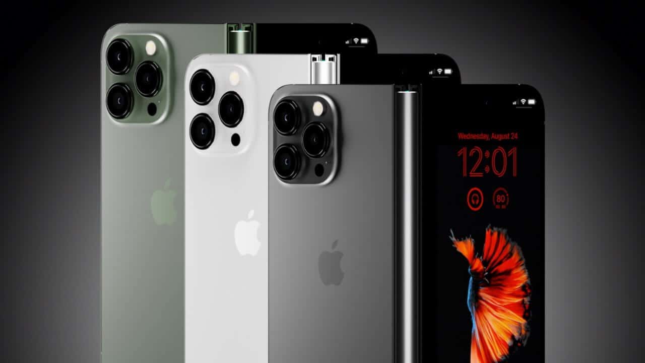 Apple, возможно, закрыла программу