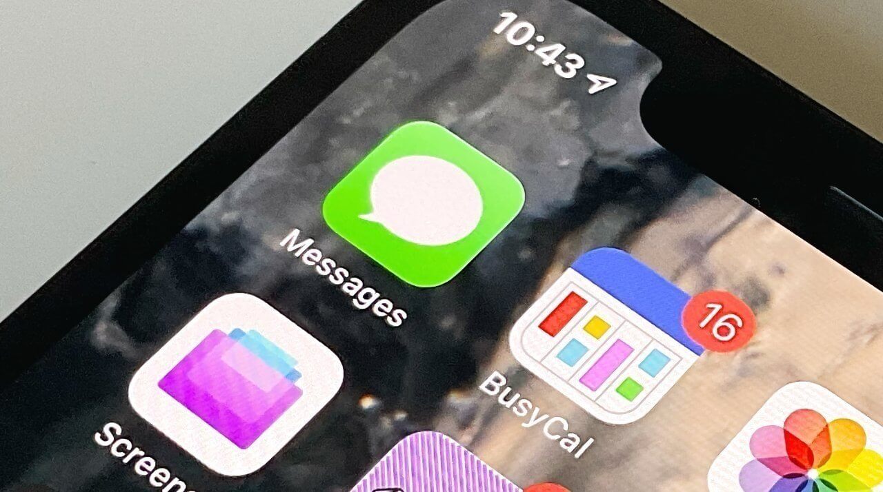 Новый протокол iMessage PQ3 от Apple защищает от будущих угроз