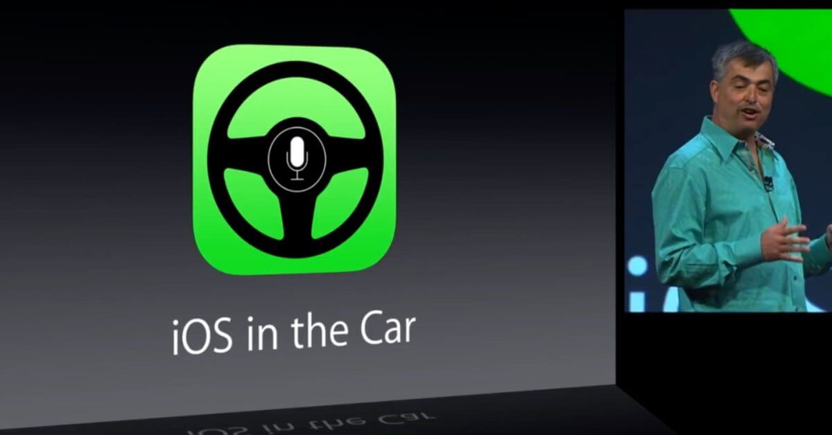 До CarPlay Apple анонсировала «iOS в автомобиле» с совершенно другим дизайном.