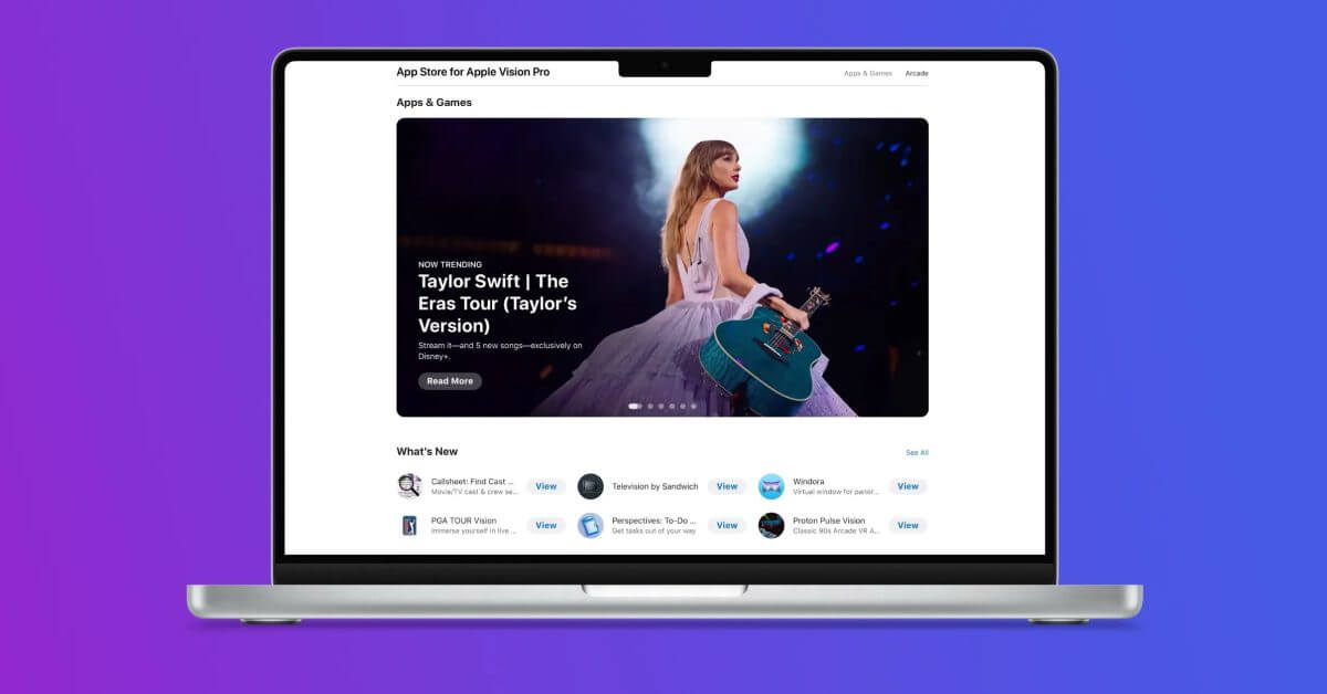 Apple предоставляет пользователям новый способ просмотра App Store Vision Pro