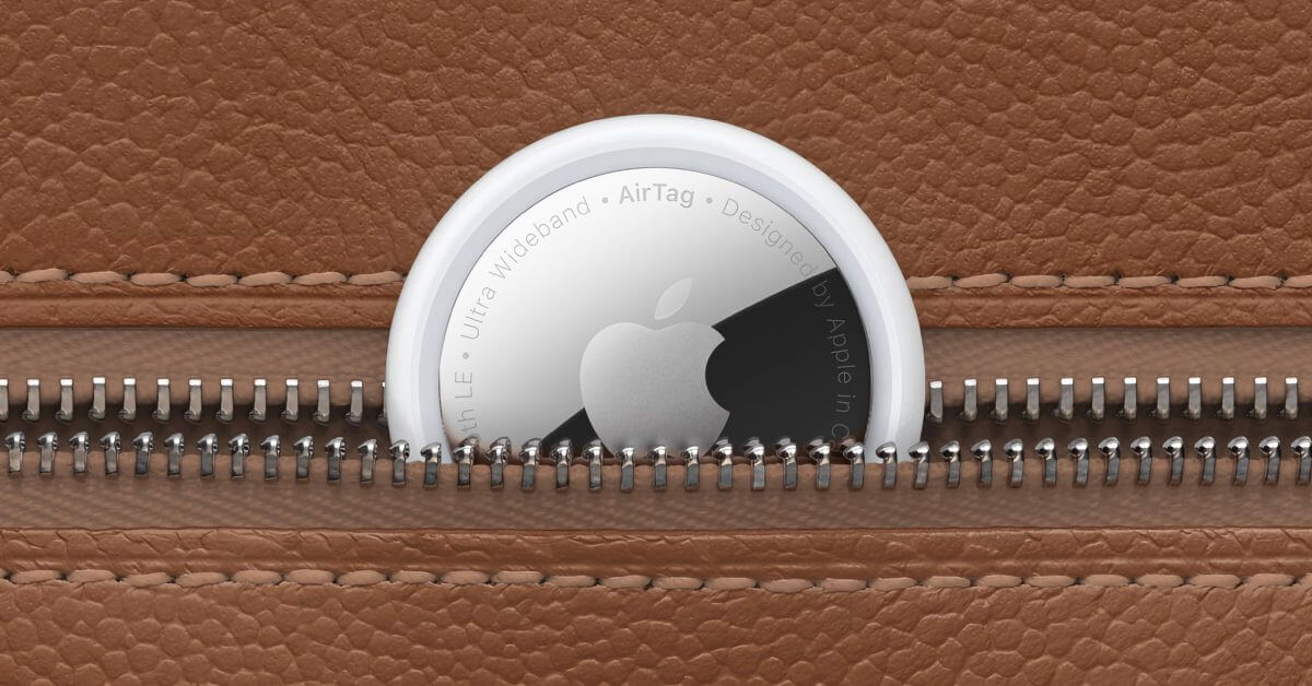 Apple начинает выпуск нового обновления прошивки AirTag