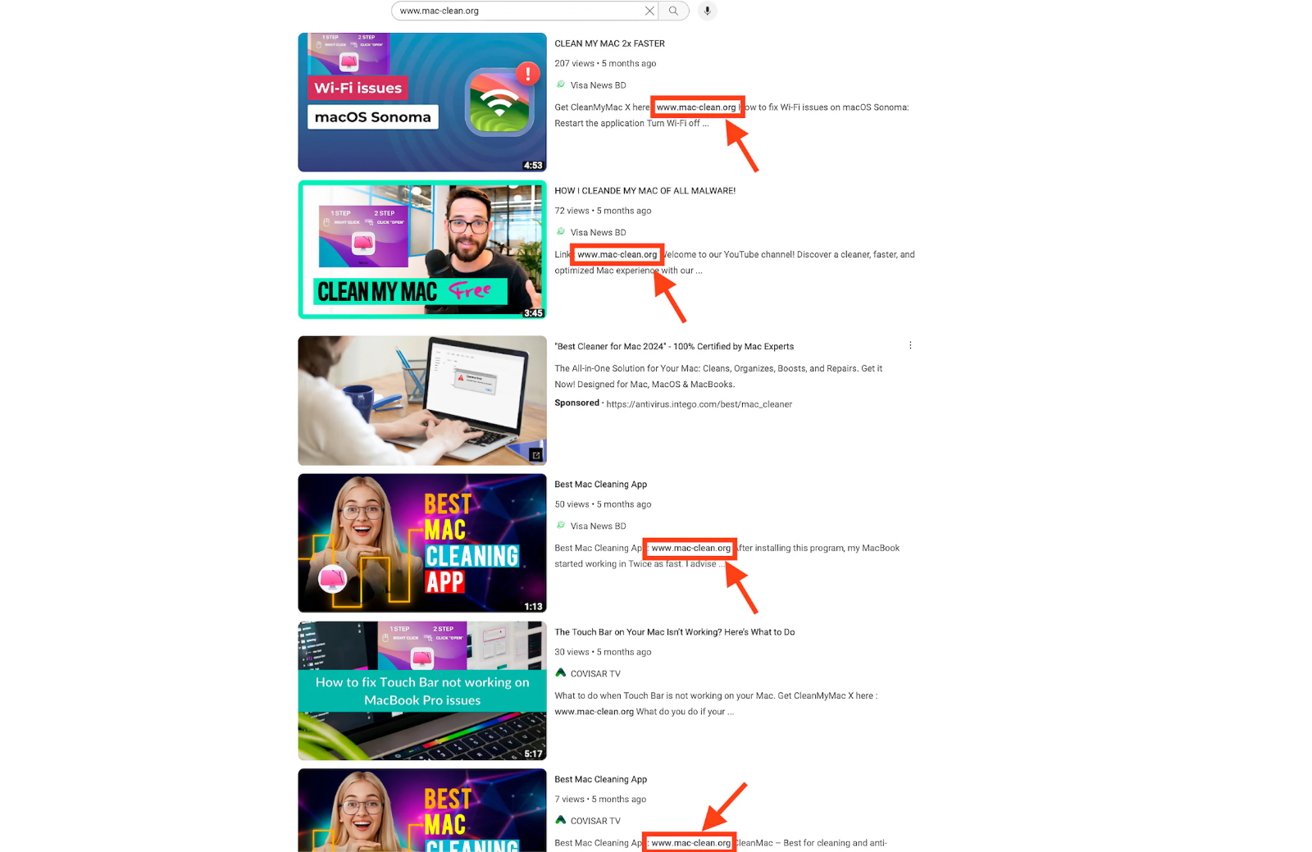 Результаты поиска по подозрительному URL-адресу 