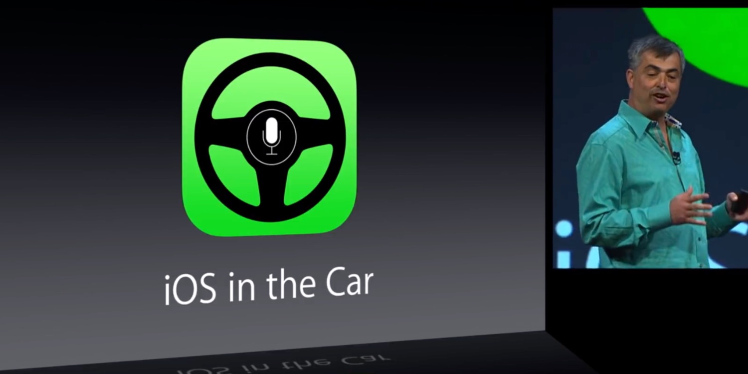Предварительная версия CarPlay iOS в автомобиле