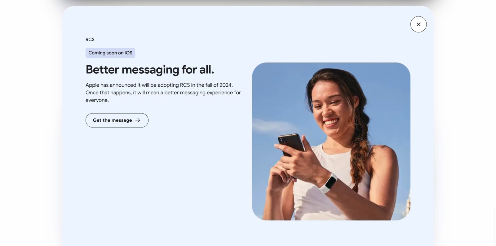 iPhone RCS, осень 2024 г.