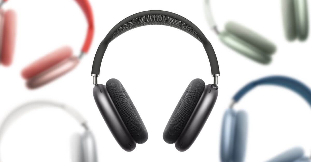 Apple выпускает новое обновление прошивки для AirPods Max