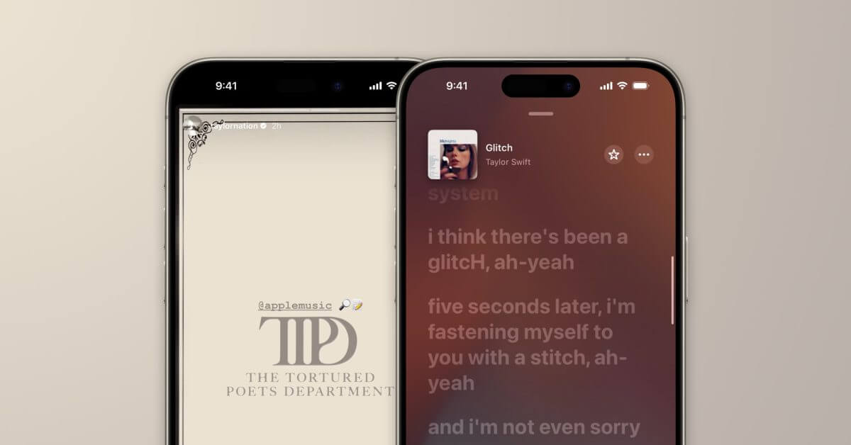 Тейлор Свифт использует тексты Apple Music, чтобы разгадывать загадки в новом альбоме