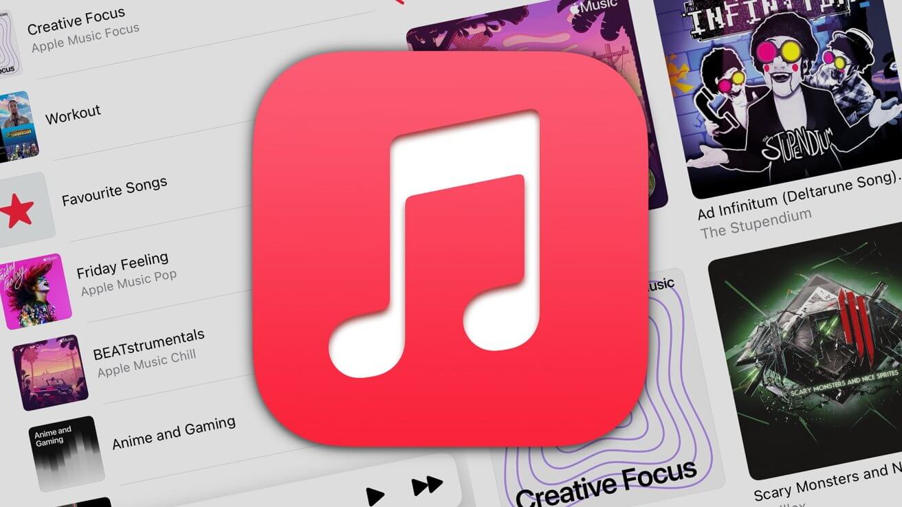 Как сделать Apple Music более приватным