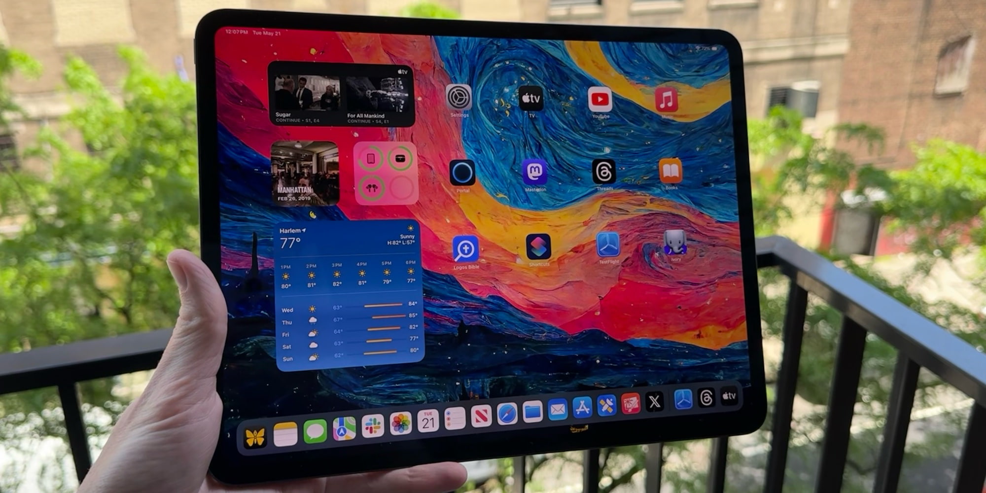 Яркость использования iPad Pro на открытом воздухе