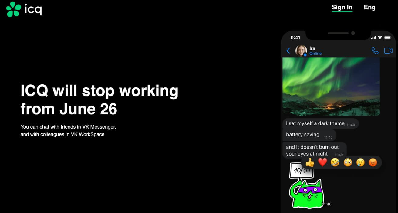 ICQ Messenger уходит на пенсию спустя 28 лет