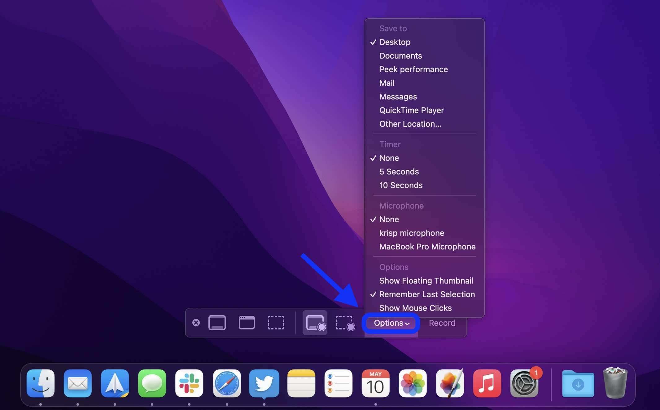 запись экрана Mac