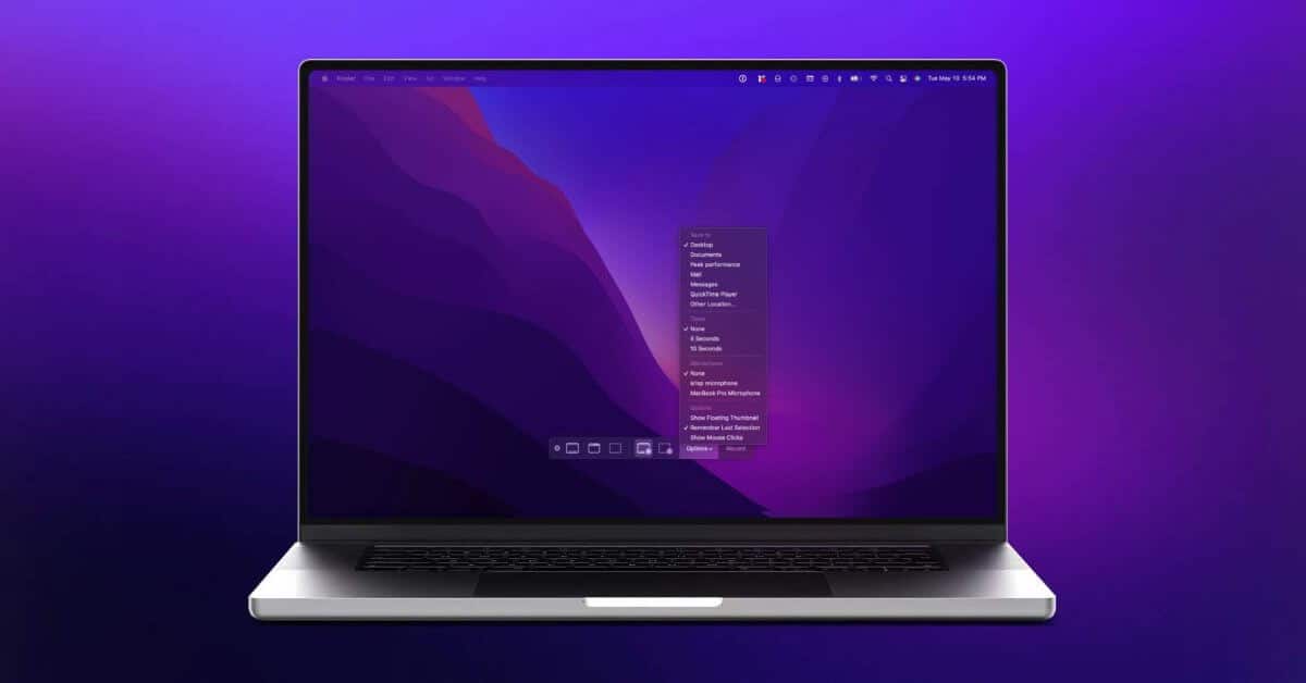 Запись экрана на Mac: от базового до продвинутого