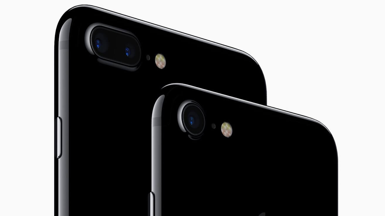Срок урегулирования иска об ошибке звука в iPhone 7 — 3 июня