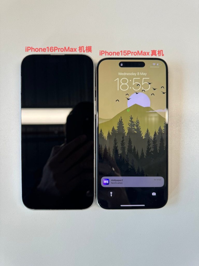 Изображения показывают, насколько больше будет iPhone 16 Pro Max