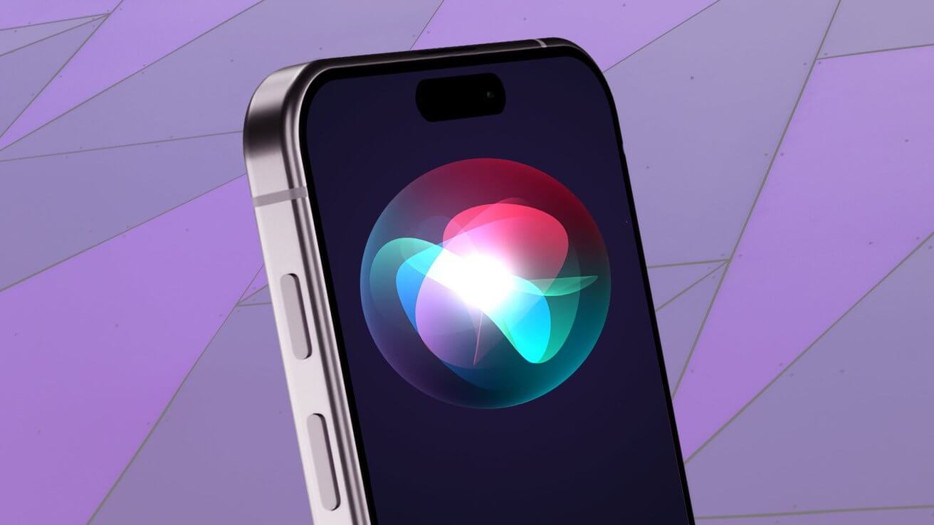 «Apple Intelligence» может быть названием разработки Apple в области искусственного интеллекта
