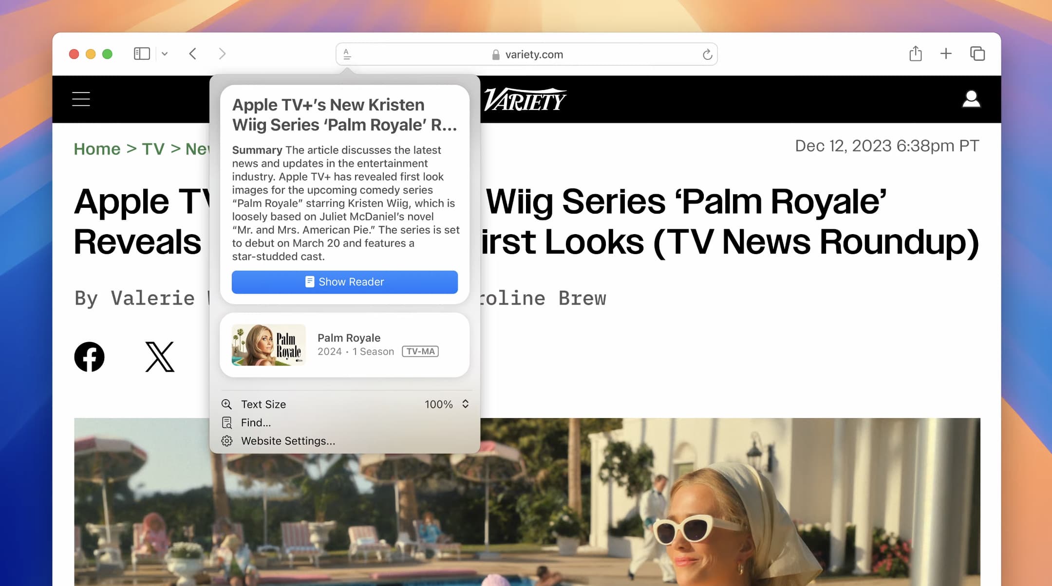 Читатель Safari: бета-версия iOS 18 и macOS 15
