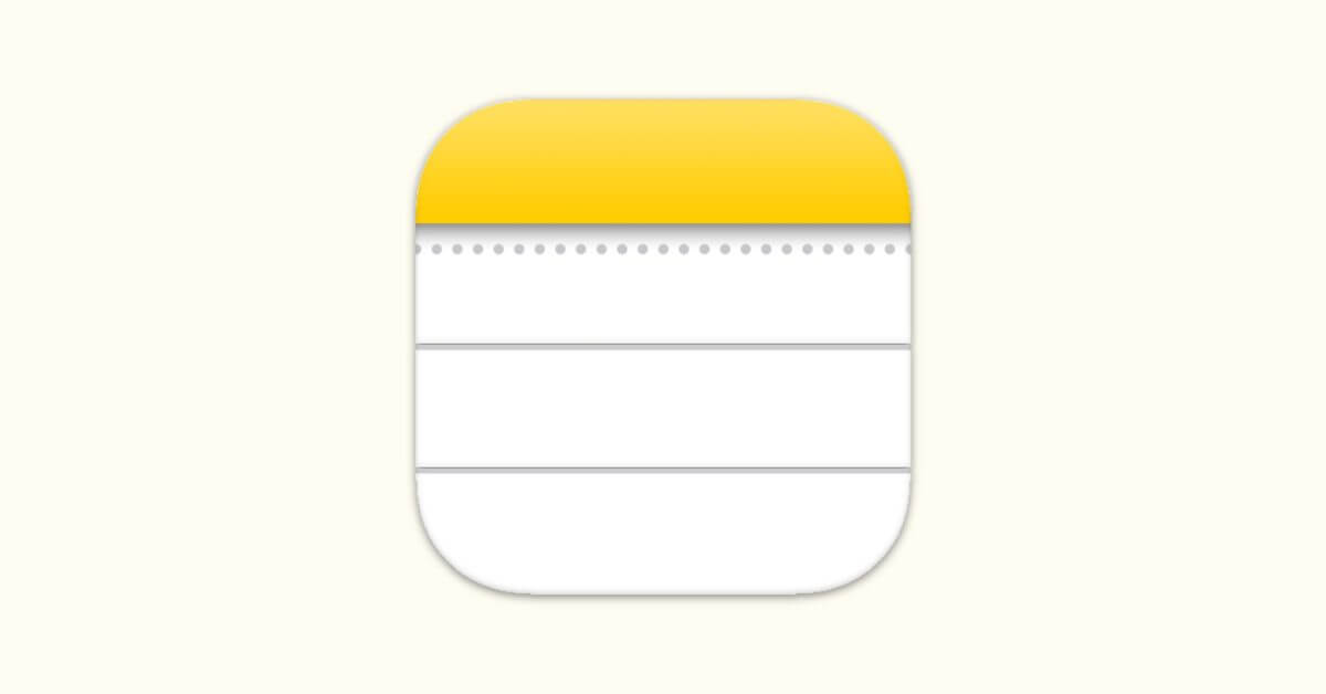 Что нового в Apple Notes для iOS 18: сворачиваемые разделы, выделение и многое другое