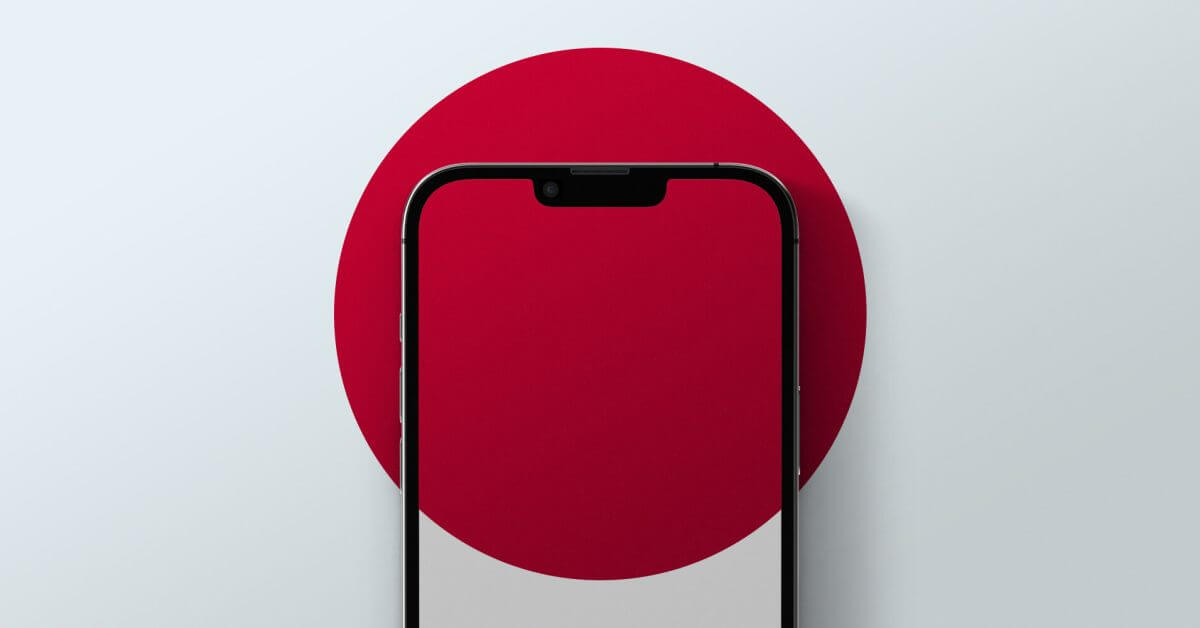 Япония приняла закон, обязывающий Apple разрешить магазины приложений для iOS