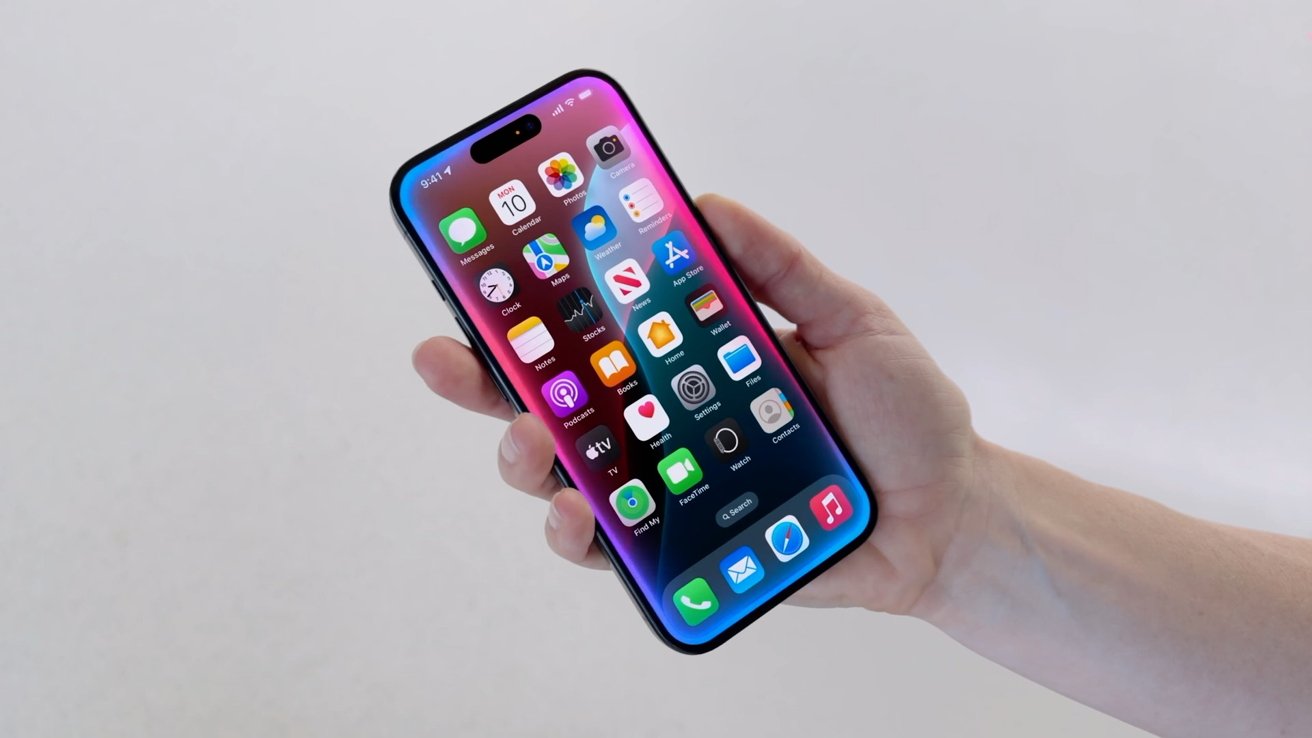 У Siri новая анимация краев в iOS 18