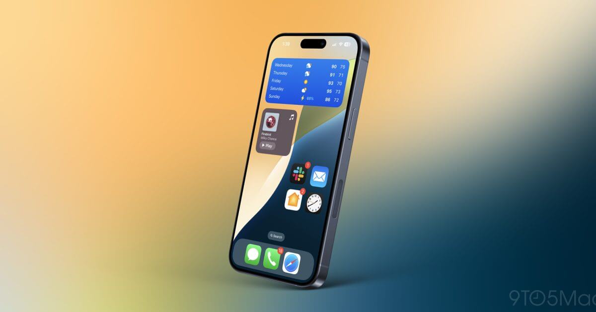 Как скрыть названия приложений на iPhone в iOS 18