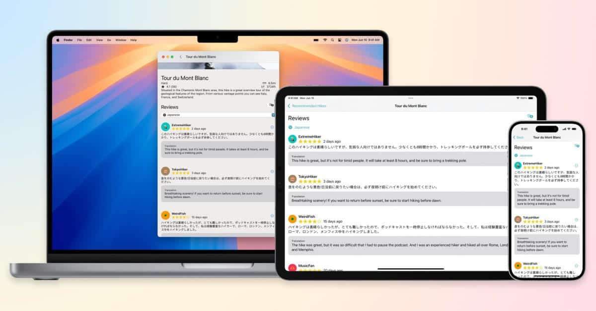 Разработчики теперь могут интегрировать Apple Translate в свои приложения для iOS.