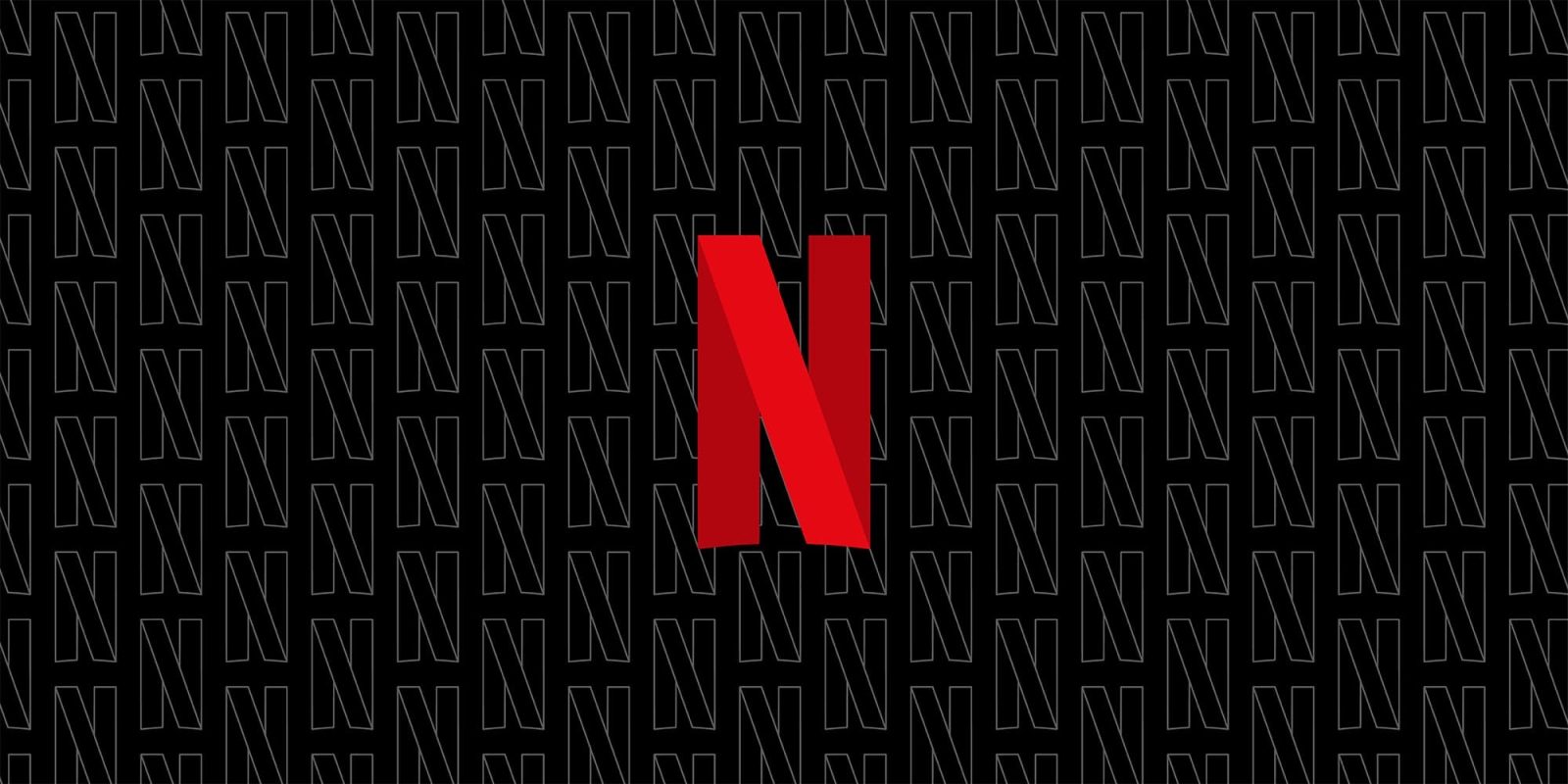 Нетфликс