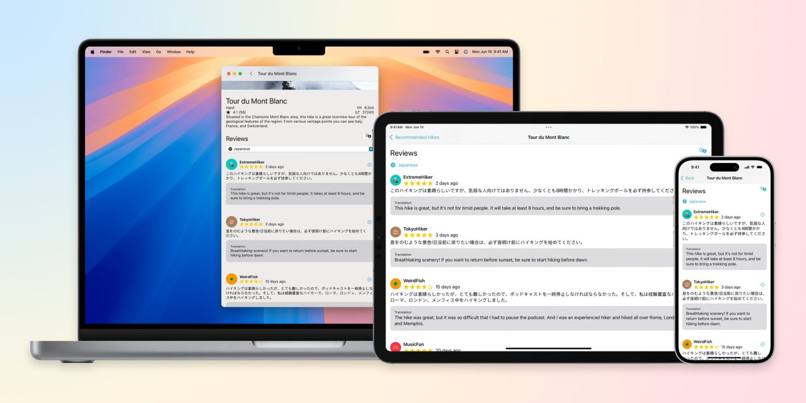 Разработчики теперь могут интегрировать Apple Translate в свои приложения для iOS.