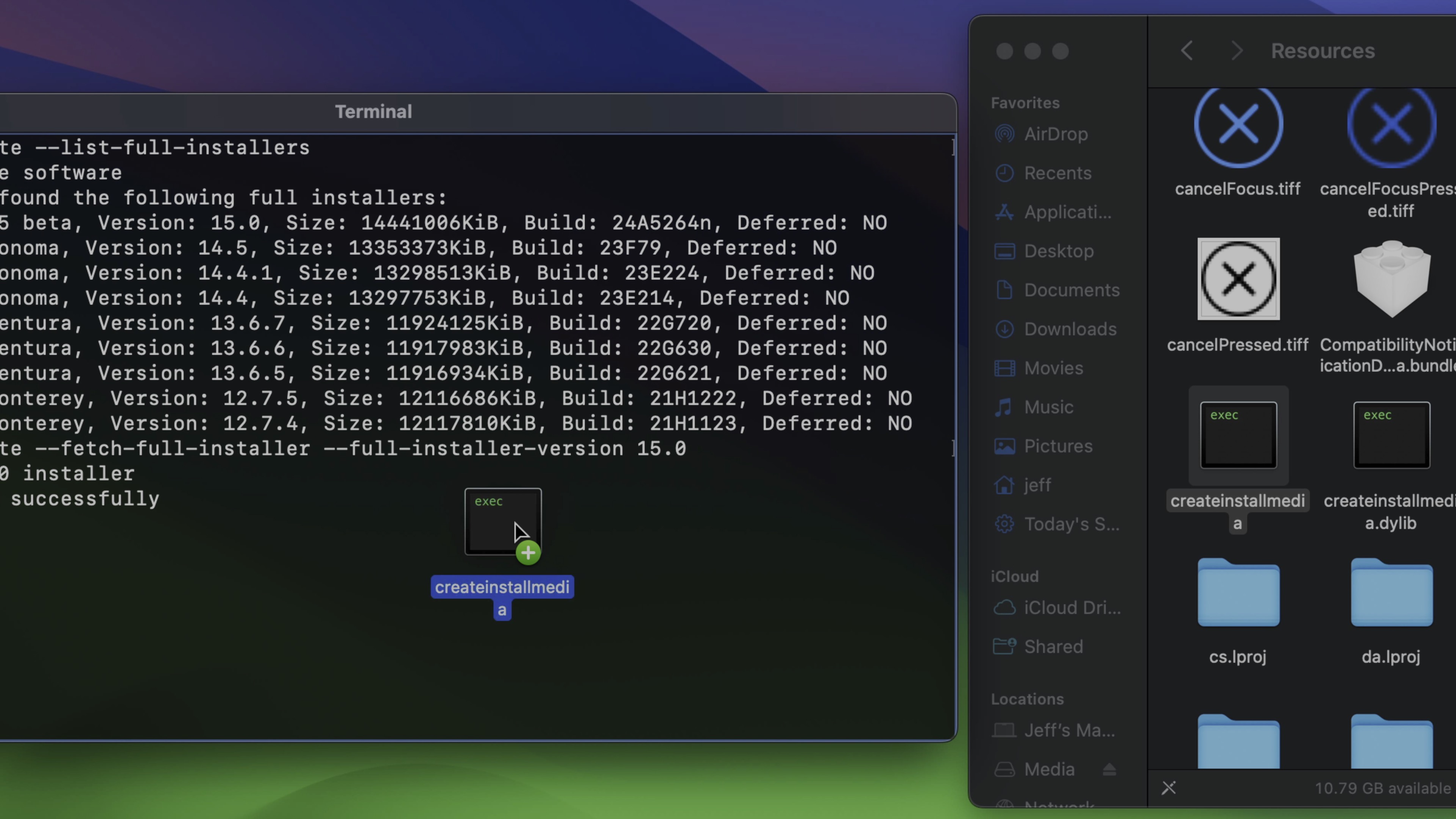 перетащите createinstallmedia macOS Sequoia в терминал