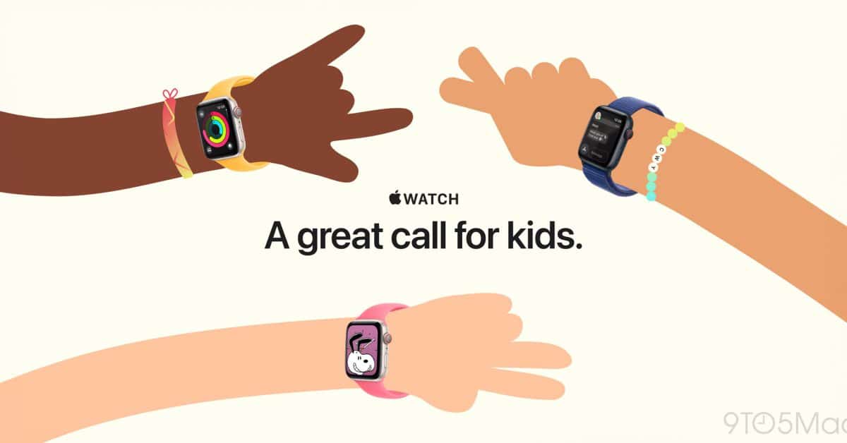 Стоит ли покупать Apple Watch своему ребенку? Вот все преимущества