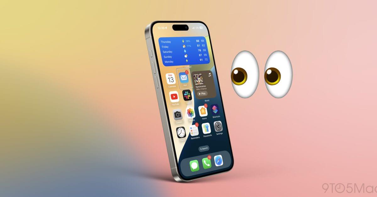 Вот как включить функцию отслеживания глаз на iPhone в iOS 18