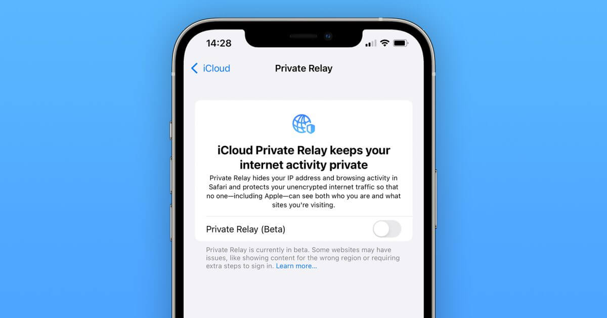 Сбой в работе iCloud Private Relay затронул пользователей