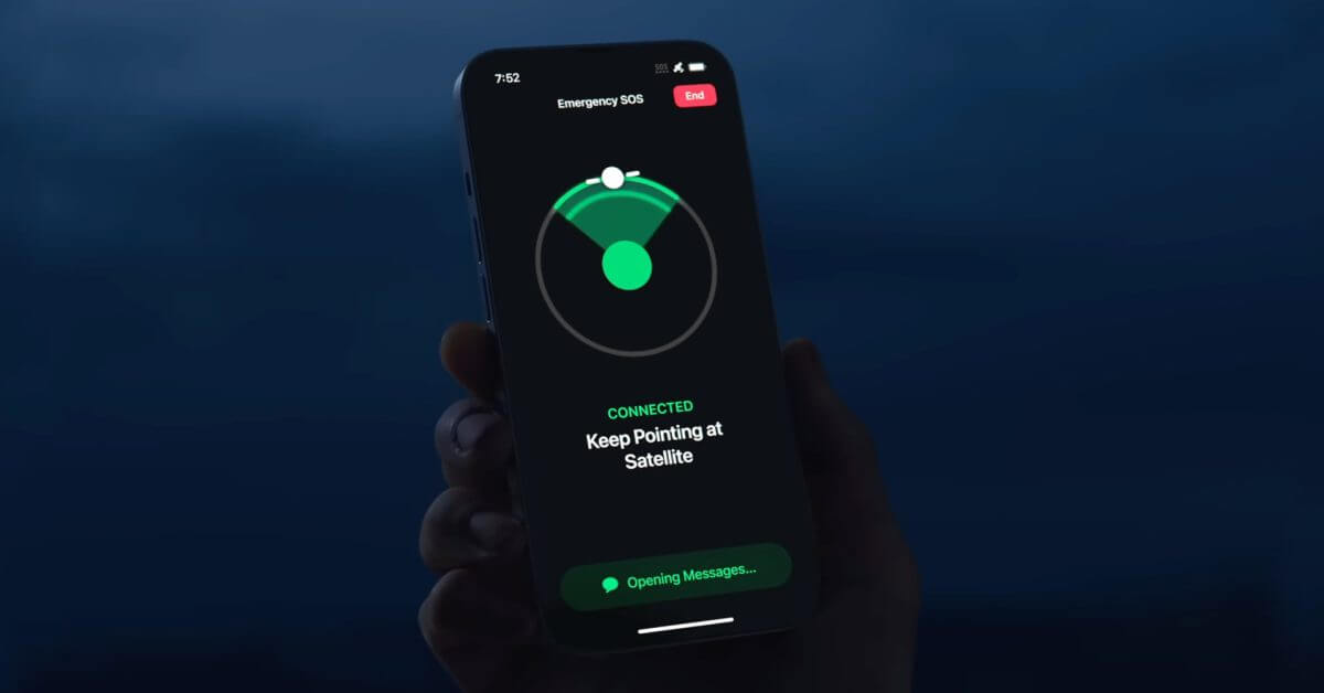 iOS 17.6 продолжает экстренную помощь через расширение спутниковой связи