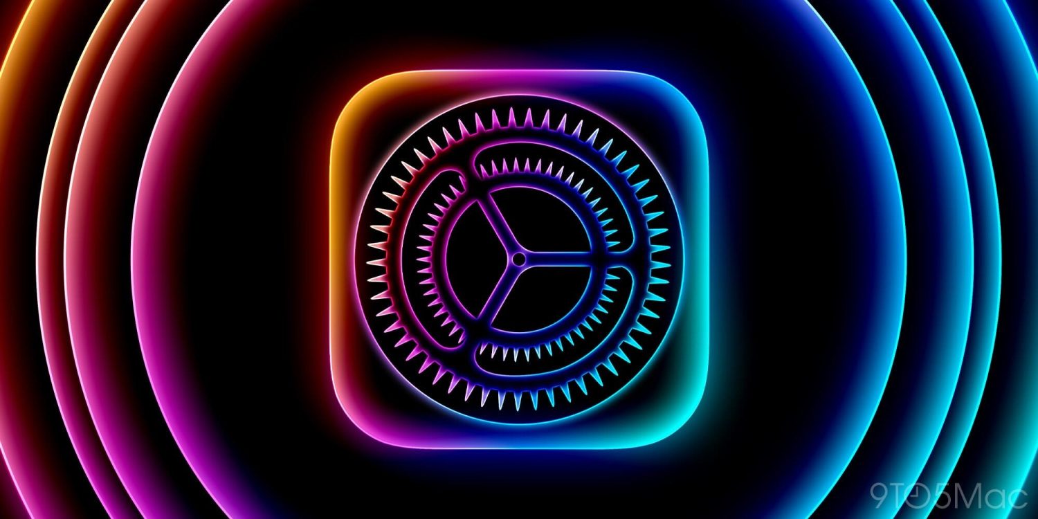 Настройки iOS 18 что такое n