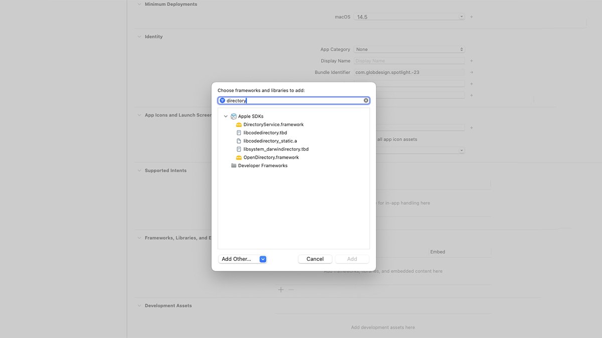 Фреймворки служб каталогов в среде разработки Xcode от Apple.