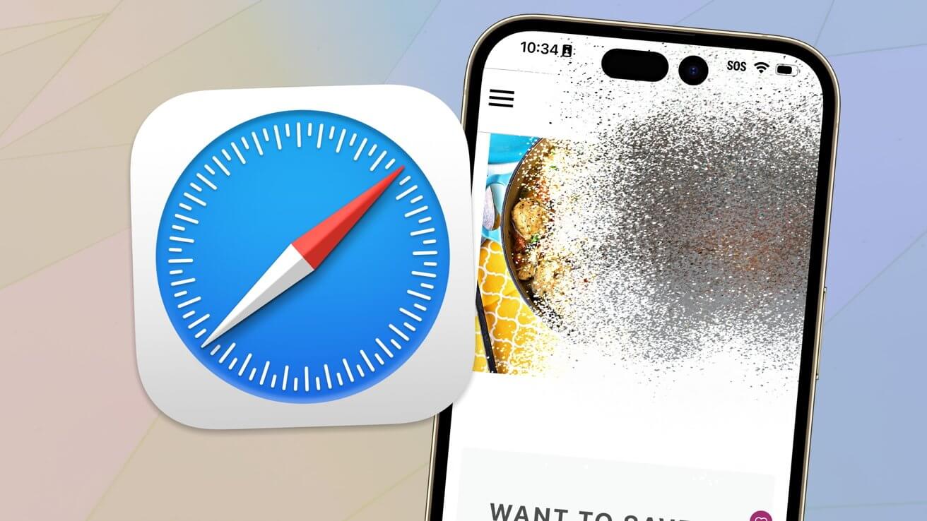 Apple переименовывает Web Eraser в Distraction Control для iOS 18