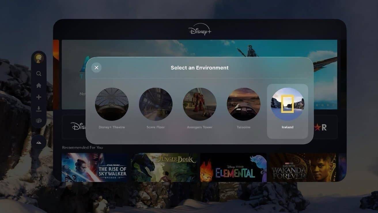 Disney+ добавляет захватывающую среду Исландии в Apple Vision Pro