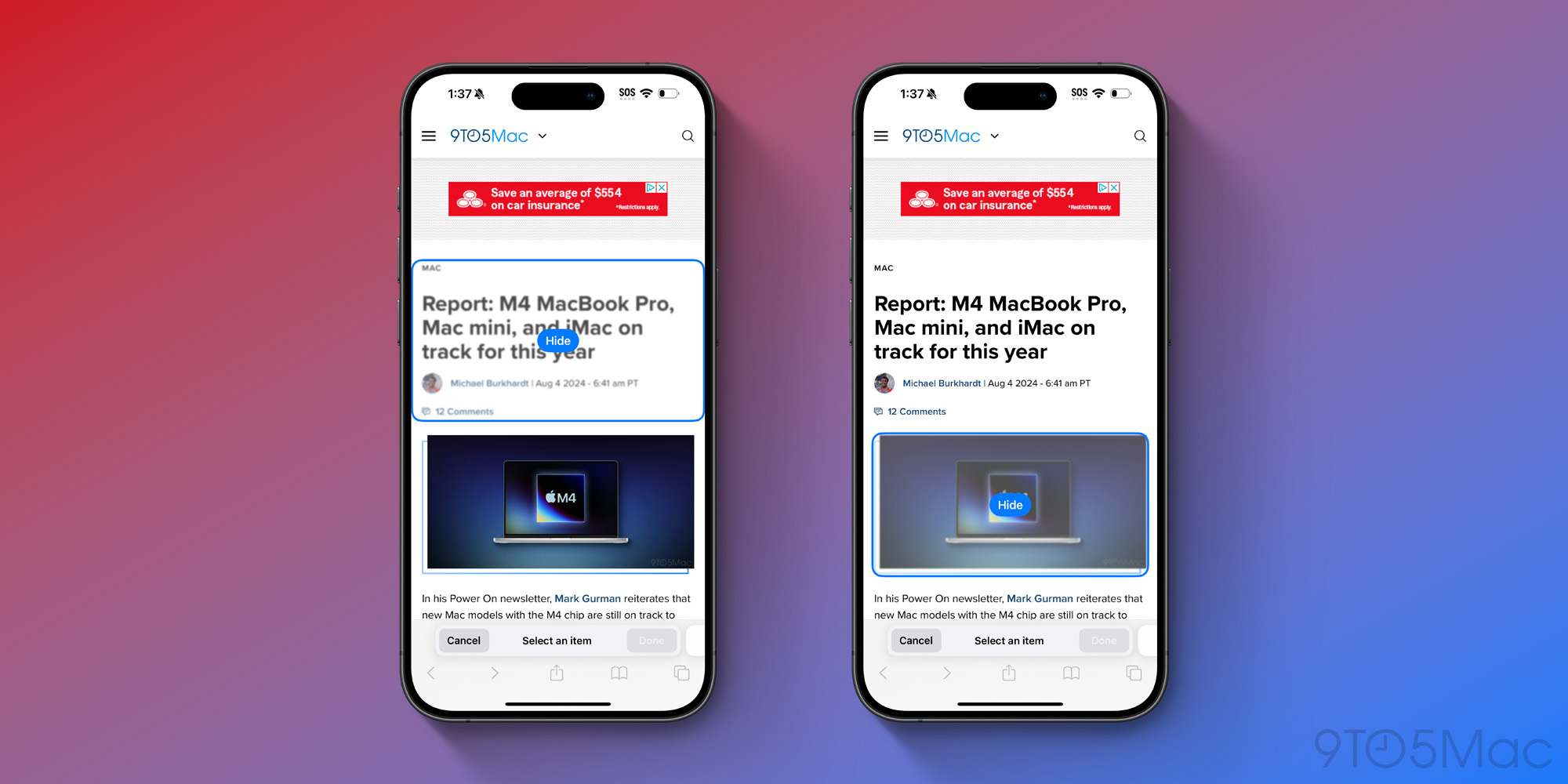 iOS 18 бета