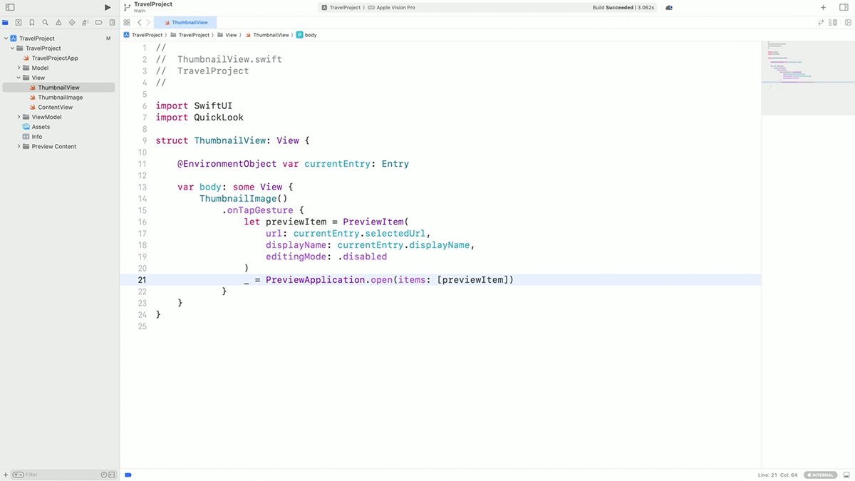 В Swift создайте PreviewItem и добавьте URL-адреса для быстрого просмотра.