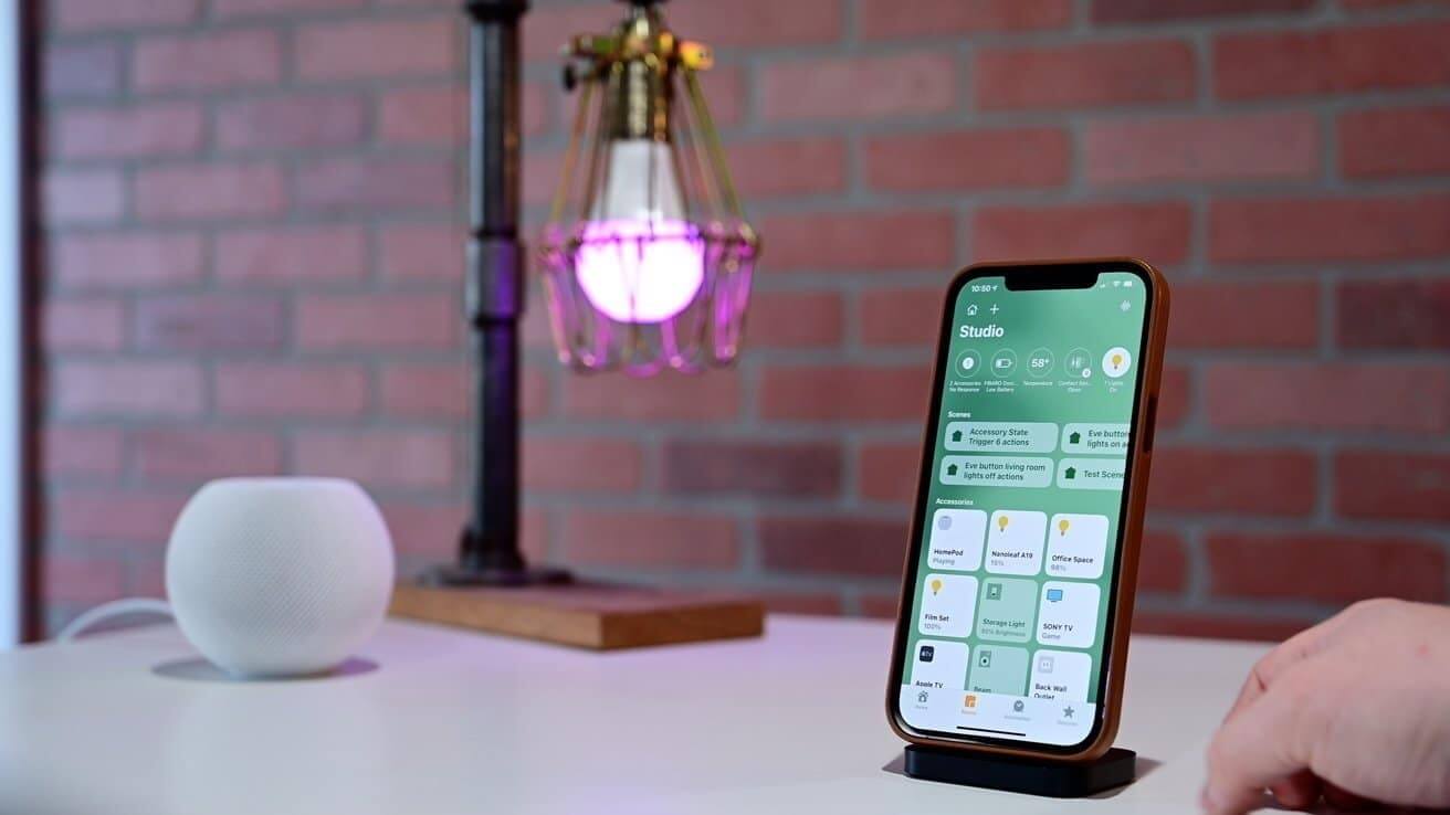 Умные светильники Matter получат адаптивное освещение HomeKit
