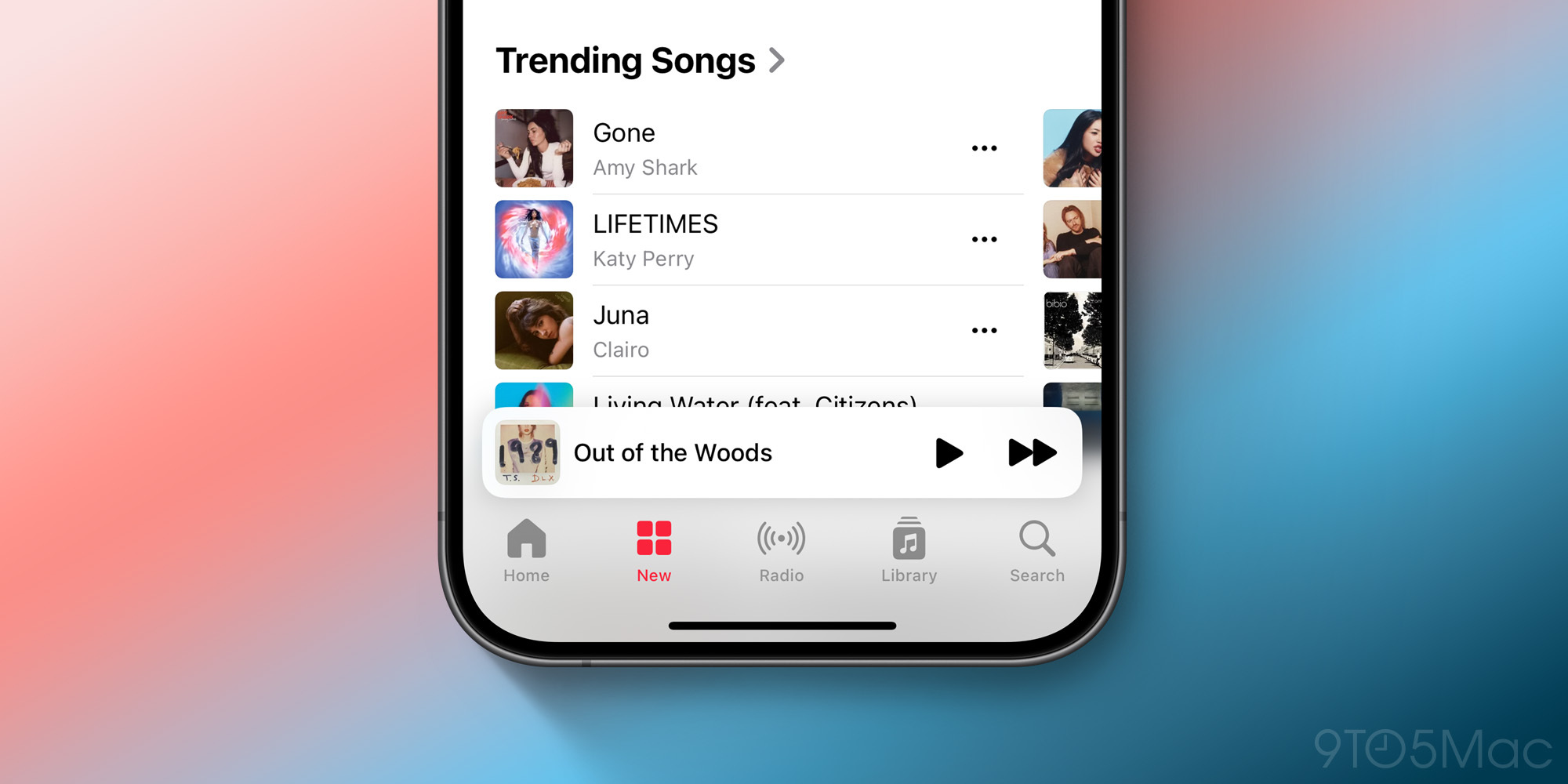 Apple Music Новая вкладка